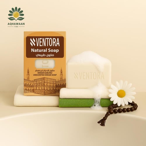 صابون الإحرام غير معطر