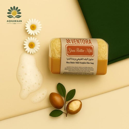 صابون الليف الطبيعي بزبدة الشيا