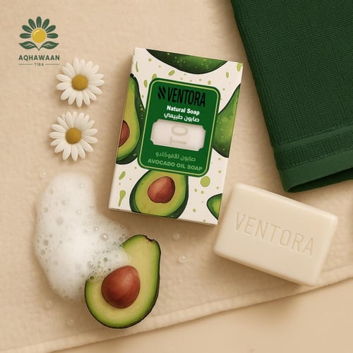 صابون الأوفوكادو