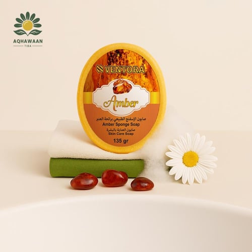 صابون إسفنجي برائحة العنبر