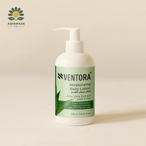 غسول ومرطب للجسم