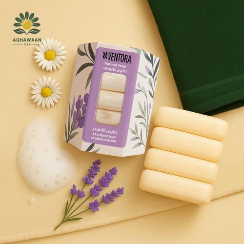 صابون اللافندر 45X4