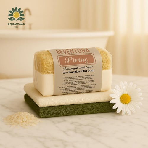 صابون الليف الطبيعي بالأرز