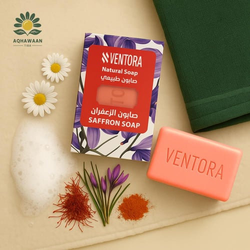 صابون الزعفران