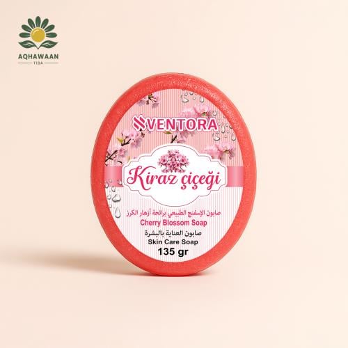 صابون إسفنجي برائحة أزهار الكرز