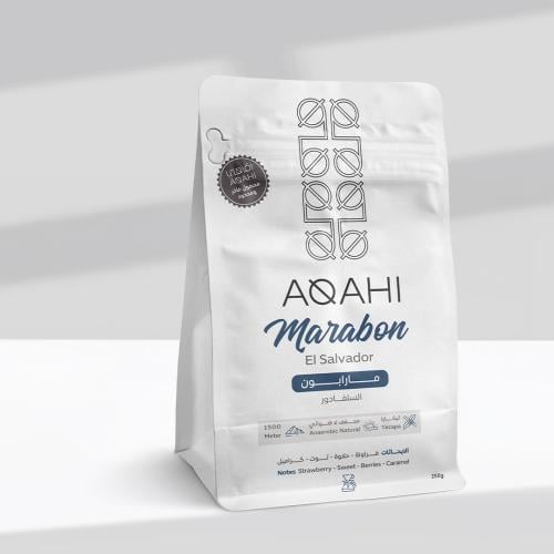 اقاهي - مارابون - السلفادور- 250 جرام