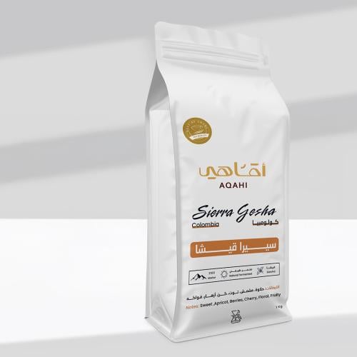 اقاهي - سييرا قيشا - كولومبي 1 كيلو