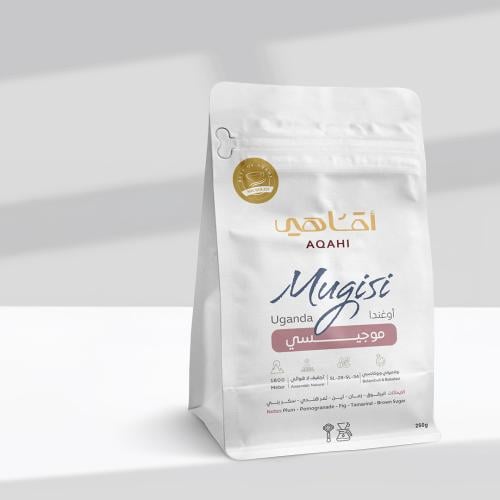 اقاهي - موجيسي - اوغندا - مقطّرة - 250 جرام