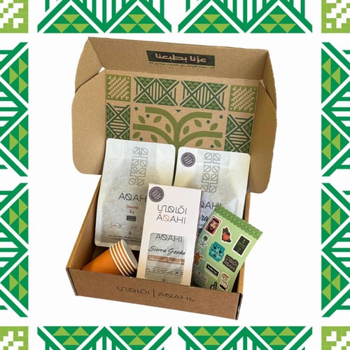 بوكس اليوم الوطني محاصيل فاخرة