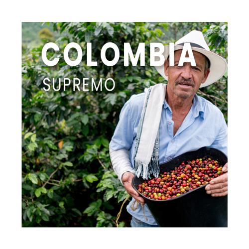 سوبريمو - كولومبيا 500 جرام