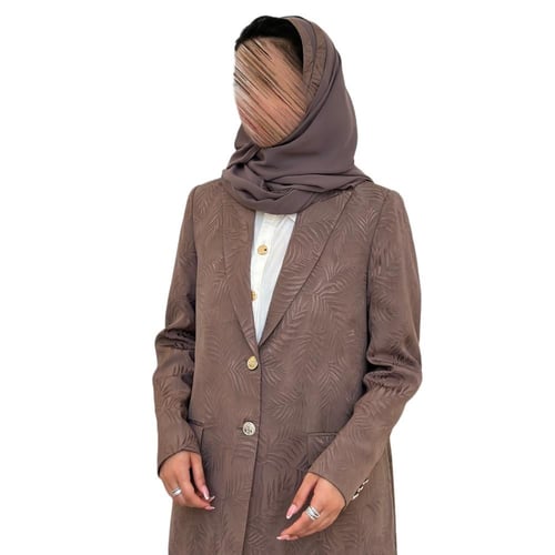 بليزر رسمي لون بيج