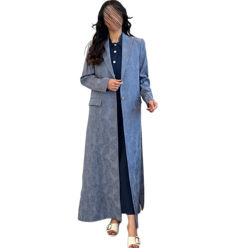 بليزر حرير لون سماوي