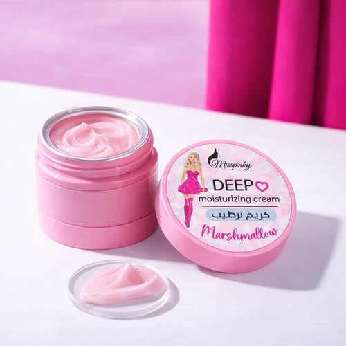 كريم ترطيب المارشميلو