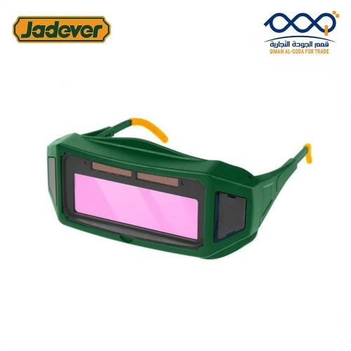 نظارة لحام إلكترونية (اوتو دارك) JADEVER - تعتيم ت...
