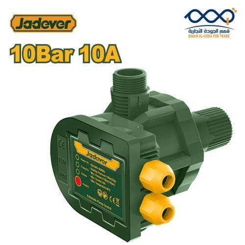 منظم ضغط مياه اتوماتيك 10 بار JADEVER - جهاز تحكم...