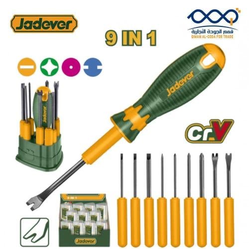 طقم مفك براغي متعدد الاستخدامات 9 في 1 JADEVER - ر...