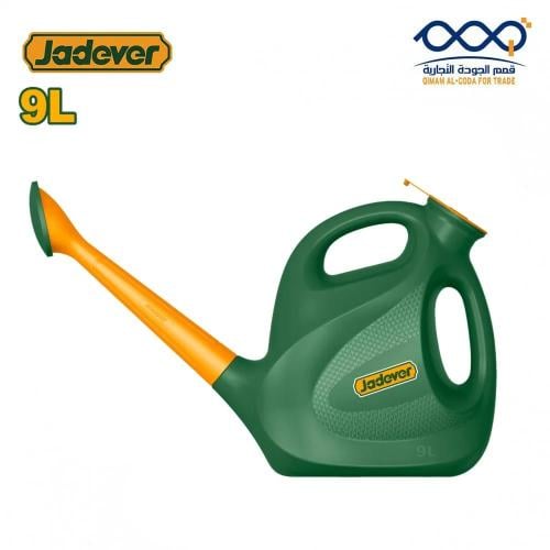 إبريق رش وسقاية زراعي 9 لتر JADEVER - بلاستيك مقوى...