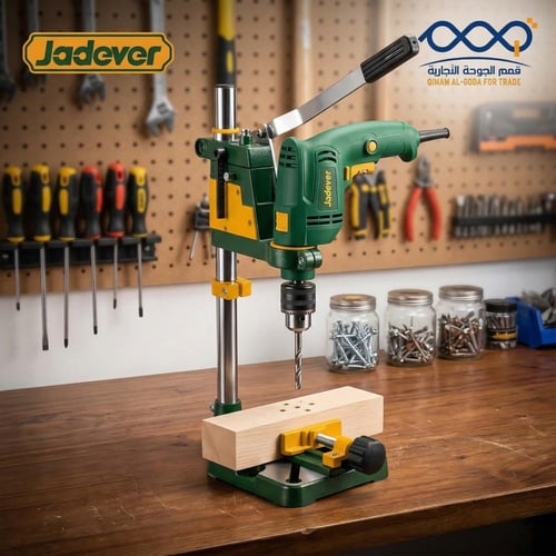 قاعدة دريل (حامل مثقاب) رأسي ثابت 60 مم JADEVER -...