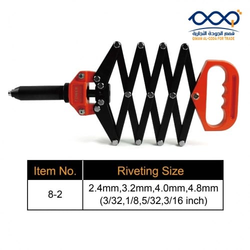 زرادية برشام أوكرديون تايواني TOWER