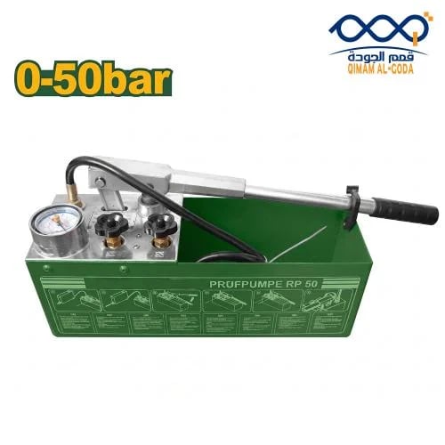 Manual Pressure Testing Pump 50 Bar