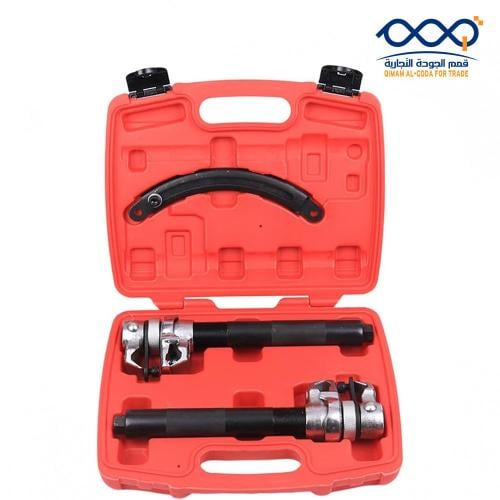 طقم زرجينة يايات