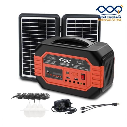 محطة طاقة شمسية متنقلة - بطارية 7000mAh مع انفرتر...