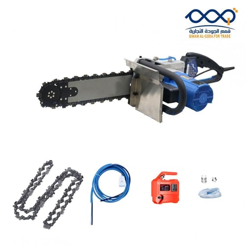منشار قص جدران 3000 واط 18 بوصة