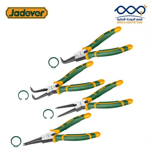 طقم زرادية تيلة 7 بوصة 4 قطع JADEVER