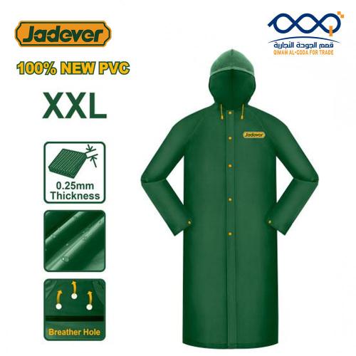 جاكيت مطري طويل مقاوم للماء JADEVER - مقاس XXL سمك...