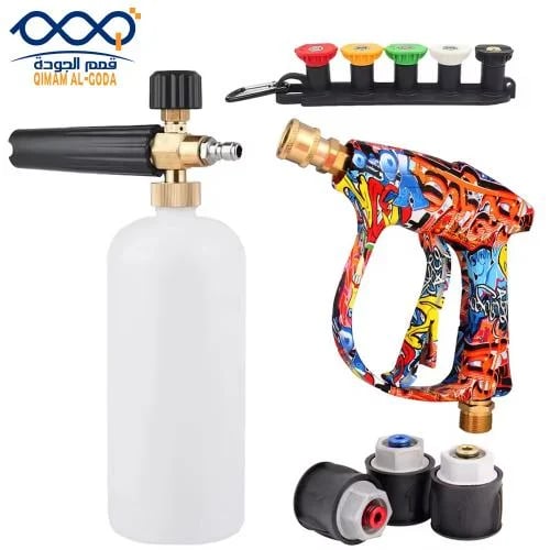 Graffiti High Pressure Washer Gun 4350PSI with Spray Nozzles & Foam Cannon