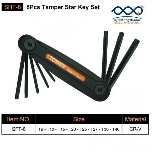 طقم مفاتيح ألنكي 8 قطع مشرشر تايواني قابل للطي TOW...
