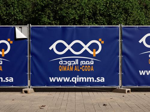 Custom Project Fencing Banner Printing for Construction Sites