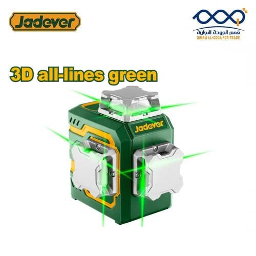 ميزان ليزر أخضر 3 خطوط 360 درجة (3D) JADEVER - تسو...