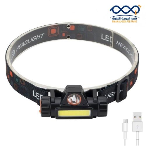 كشاف راس صغير