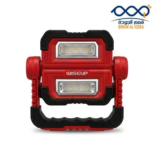 WISEUP Butterfly Worklight 1000LM Dual LED Foldabl...