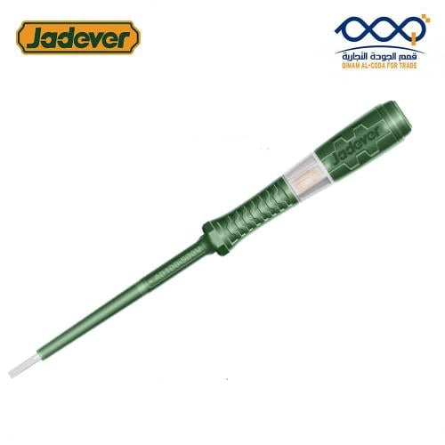 مفك فحص كهرباء تستر كبير 190 مم (JADEVER) - جهد 10...