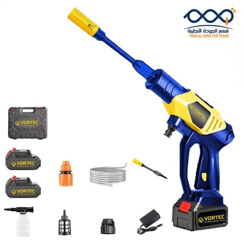 مضخة غسيل سيارات لاسلكية ببطارية – ضغط عالي 50 بار