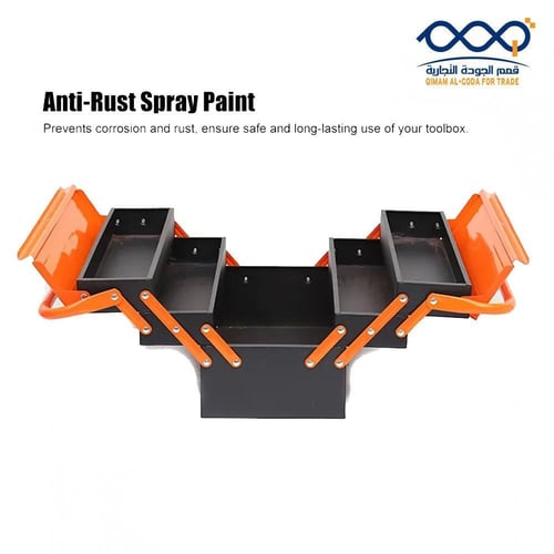 شنطة عدة حديد فارغة 3 طبقات (5 أدراج) - صندوق منظم...