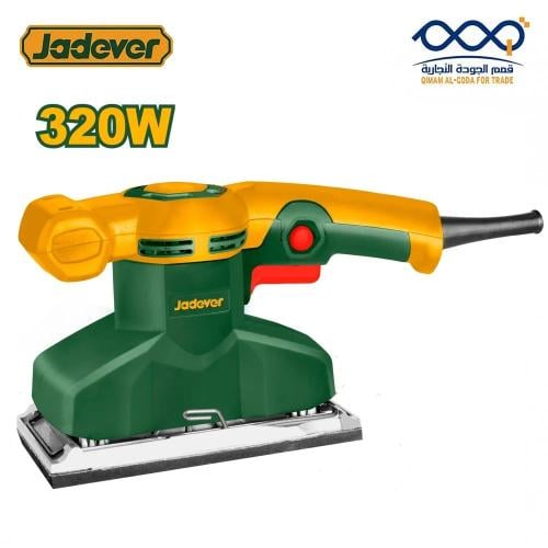 ماكينة صنفرة خشب ترددية (هزازة) 320 واط JADEVER -...
