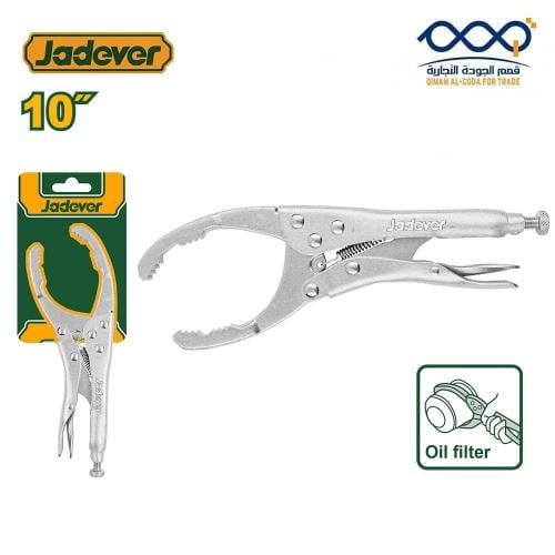 زرادية فلتر كبس (كلابة فلاتر) 10 بوصة JADEVER - فو...