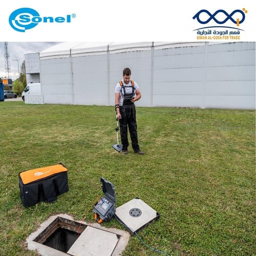 جهاز كشف وتحديد مسار الكيابل والأنابيب تحت الأرض S...