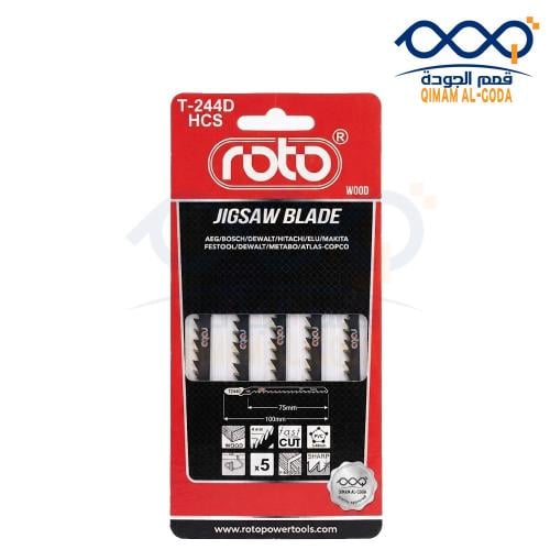 Roto T-244D Curved Cut Wood Jigsaw Blades Set - 5...