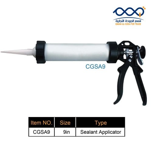 مسدس دفع معجونة تايواني 9" TOWER