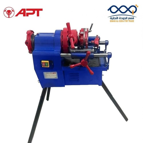 ماكينة تسنين مواسير كهربائية 1 حصان APT