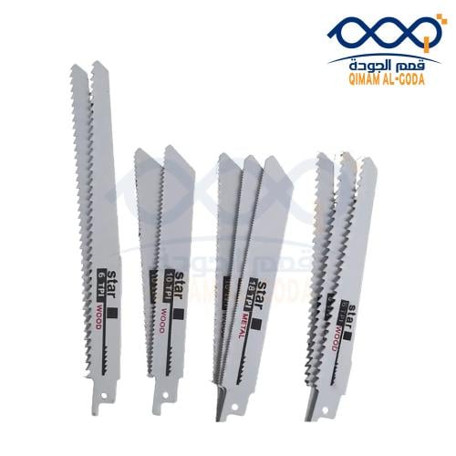 10-Piece Universal Reciprocating Saw Blades Set fo...
