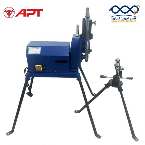ماكينة جروف كهربائية مع قعدة تثبيت مواصير APT