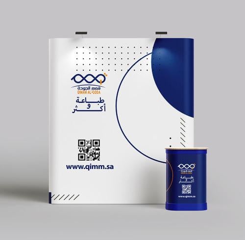 Custom Curved Pop-Up Display Stand Printing 3x3m w...