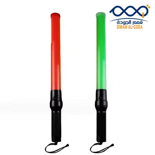 LED Traffic Baton Light Wand (54cm) - Safety Marsh...