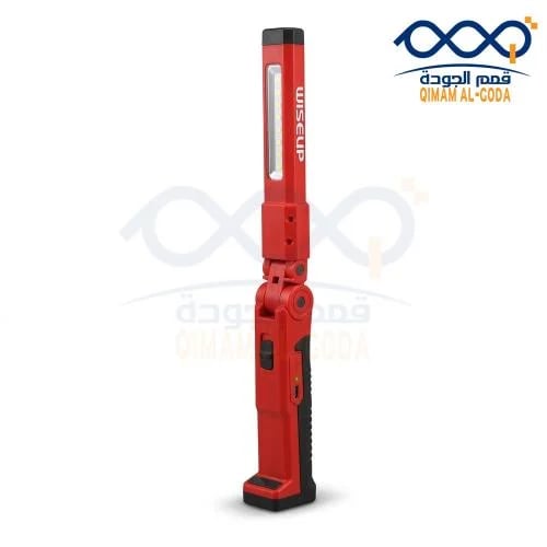 WISEUP Rechargeable LED Magnetic Folding Worklight 800LM 2000mAh
