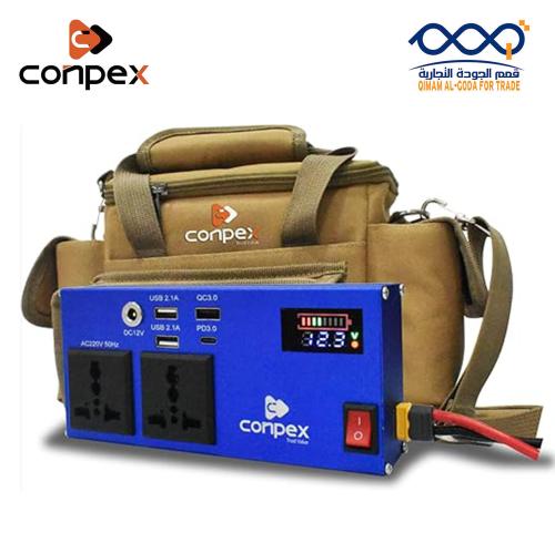 بطارية رحلات متنقلة Conpex KM-930 بسعة 40000mAh -...